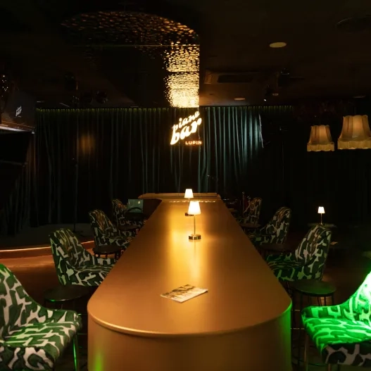Piano Bar Lupin